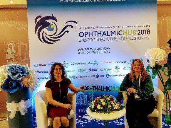 Конференция офтальмологов OphthalmicHUB
